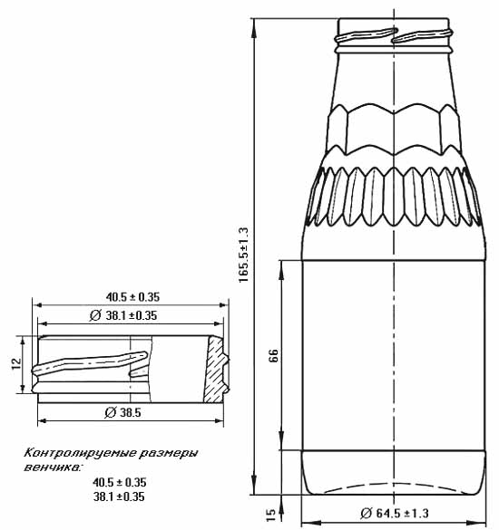 Стеклобутылка 0.31л под кетчуп